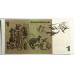 AUSTRALIA 1982 . ONE 1  DOLLAR BANKNOTE . JOHNSTON/STONE